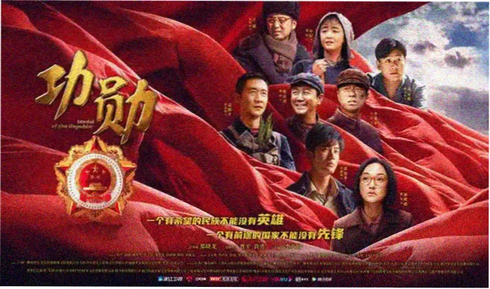 老板送丈夫回家 精彩剧照