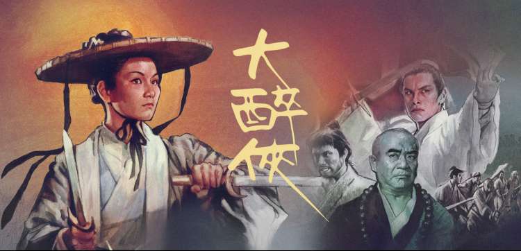 韩剧推荐 老板送丈夫回家 高清剧照