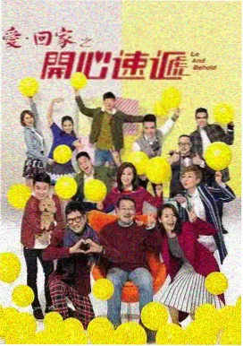 韩剧推荐 金秘书为何那样 在线观看