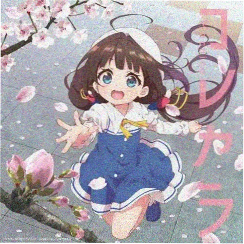 林秀雅 角色头像